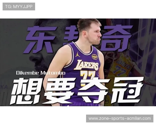 东契奇被严防仍无人能阻，MVP讨论再次升温