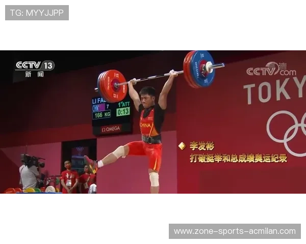 俄罗斯铁饥举重雄起,刷新赛季纪录,挑战极限成就新高 俄罗斯铁饥举重雄起,刷新赛季纪录,挑战极限成就新高