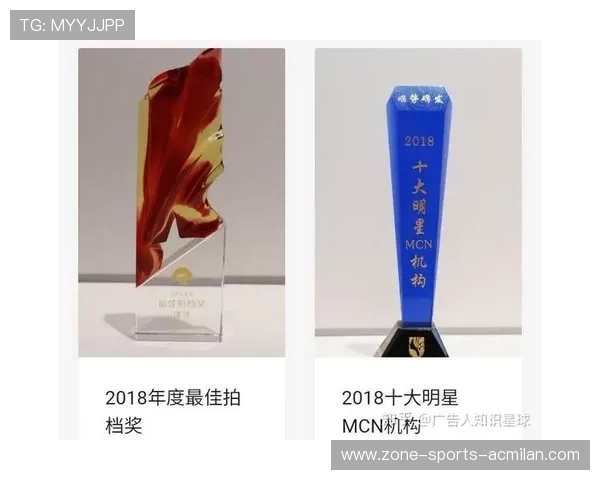 卢卡从明星到领袖路径:崛起之路的启示与蜕变 卢卡从明星到领袖路径:崛起之路的启示与蜕变