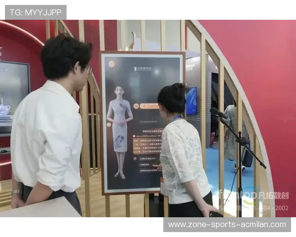 “智能化比赛直播平台上线，为观众带来沉浸体验”，智能大赛